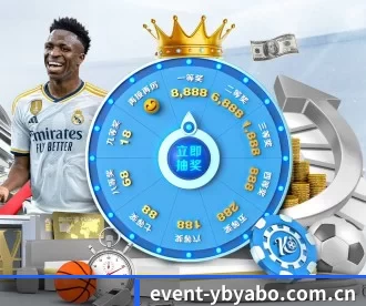 event-ybyabo.com.cn APP